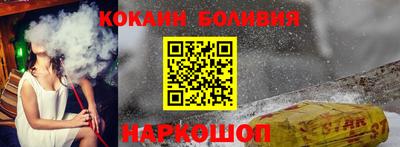 мдма Шахты