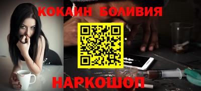 МДПВ Шебекино