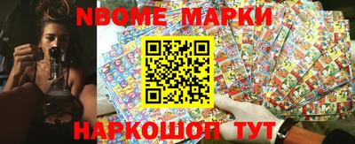 МДПВ Шебекино
