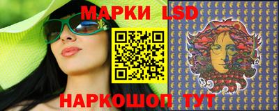 мдма Шахты