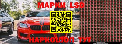 МДПВ Шебекино