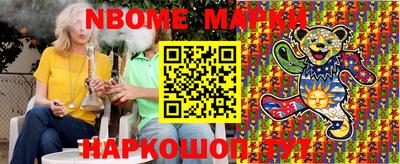 МДПВ Шебекино