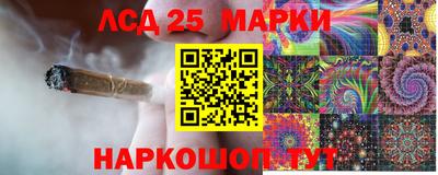 мдма Шахты