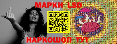 мдма Шахты