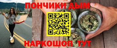 МДПВ Шебекино