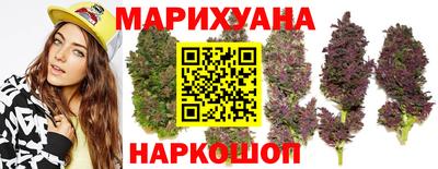 мдма Шахты