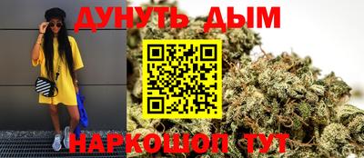 МДПВ Шебекино