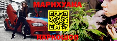 мдма Шахты