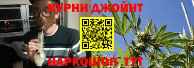 мдма Шахты