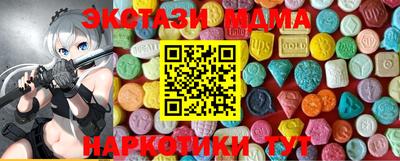 МДПВ Шебекино