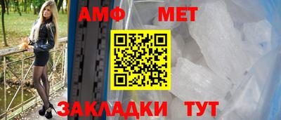 мдма Шахты