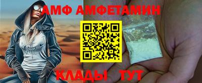 мдма Шахты