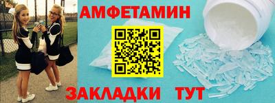 МДПВ Шебекино