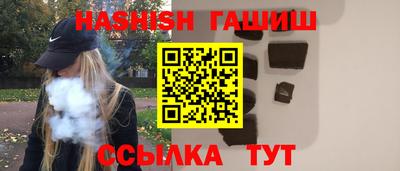 МДПВ Шебекино