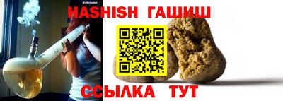 мдма Шахты