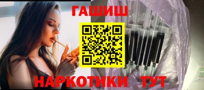 МДПВ Шебекино